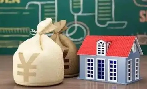 安顺离职公积金帮取（离职人员取公积金）